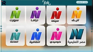 تردد قناة نايل سبورت 2026 الجديد وخطوات تثبيت Nile Sport بسهولة